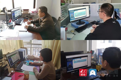 提升勘察設計質量 助力城市高質量發展——濱州市住建局組織參加住建部線上工程勘察設計質量監管培訓班