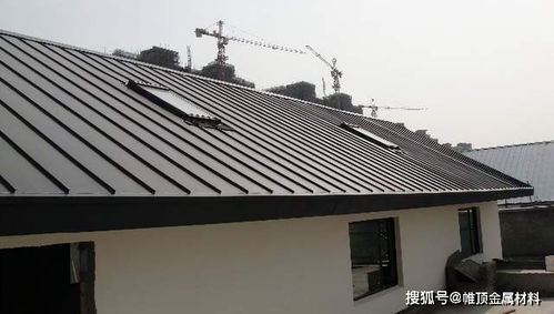 鋁鎂錳金屬板與仿古瓦的定價(jià)關(guān)鍵 成本、工藝與市場因素詳解